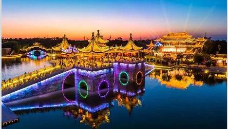 闪电福利社九月福利日邀你赏秋 东宛园门票等你来抽~