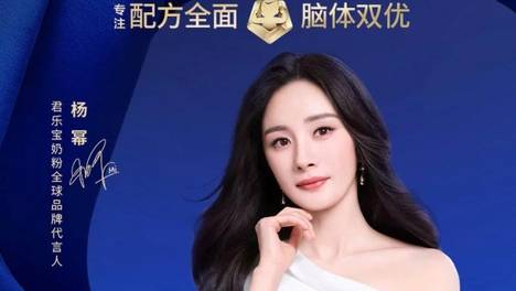 什么牌的奶粉好？看君乐宝奶粉如何击中妈妈的心！