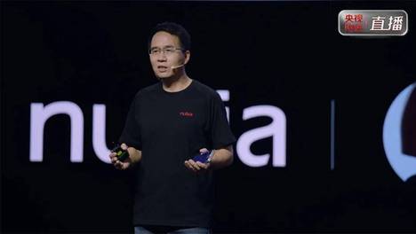 搭载豆包手机助手，努比亚NaviX Ultra 5499元起售