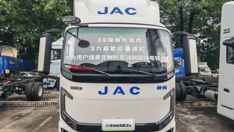 直击广州城配新需求：172度大电量江淮新能源ES9价值解析