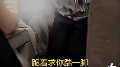 东航通报“空姐下跪”，为受委屈的员工撑腰应成常态