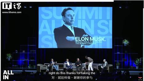 李嘉诚40万起卖大湾区400套房产