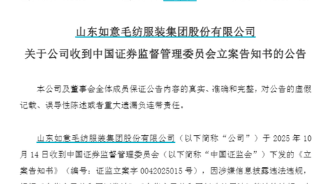 赵本山女儿球球抑郁症复发