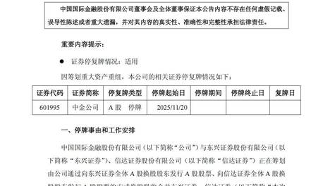 佛山顺德区确诊478例基孔肯雅热