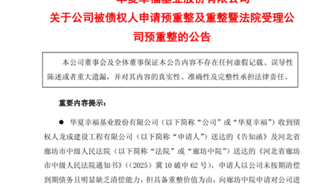 尔冬升说柯淳哭戏果然厉害