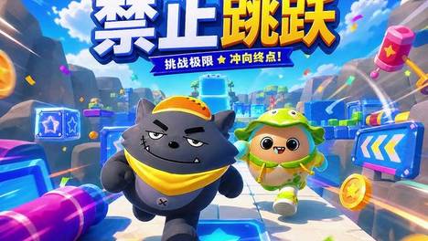 内容配图