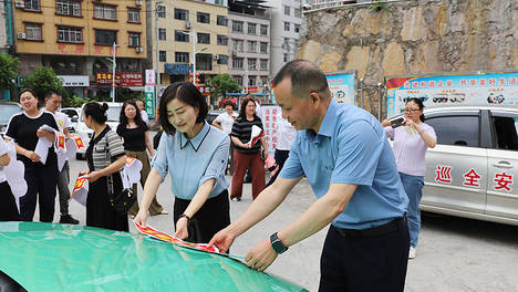 贴心服务温暖高考路 巴东多方联动爱心助考