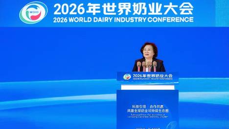 从“中国乳都”到“世界乳都”：实干铸就的产业丰碑