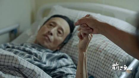 这部纪录片火了，它把老年这件事说透了！