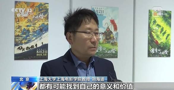 突然失去住持的少林寺戒备森严