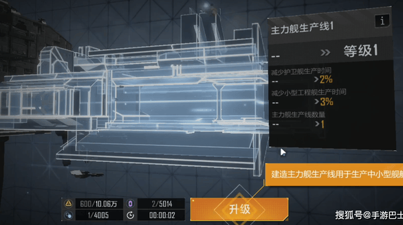 伊朗退出与美国核谈判