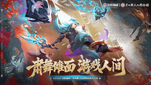 海绵宝宝：宇宙摇摆 最新版截图4