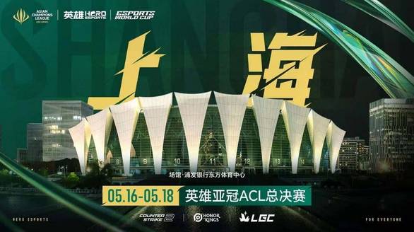 鲁莽大逃亡2 正版