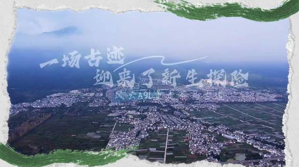 被折腰两口子做局了