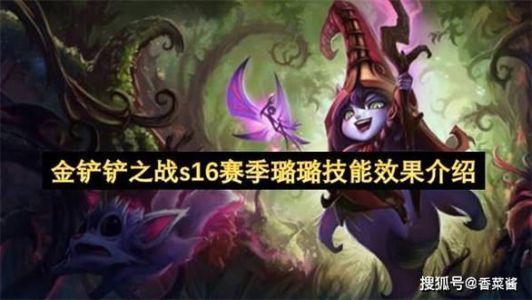 赵本山女儿球球抑郁症复发