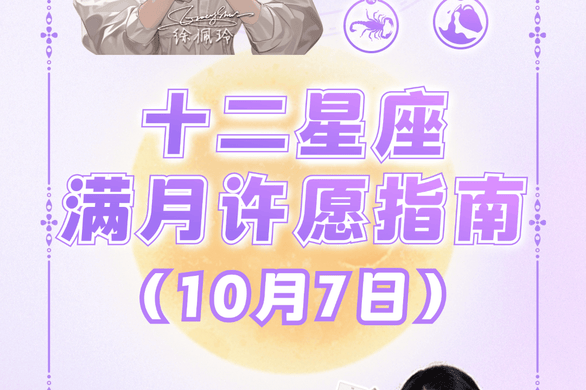 VOGUE金九不是85花群封