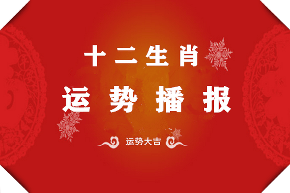 易烊千玺演唱会