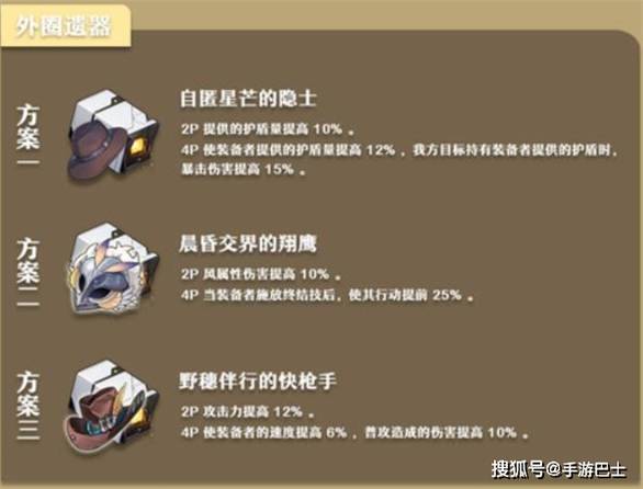 湖南一砖厂涉嫌控制智障者干活