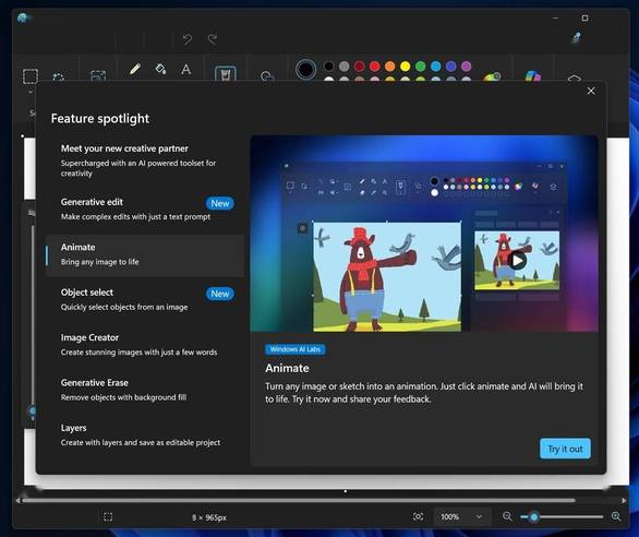 微信能自动发消息了