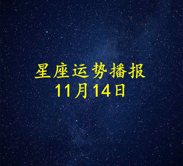 吃蝎子吃掉了上海一套房