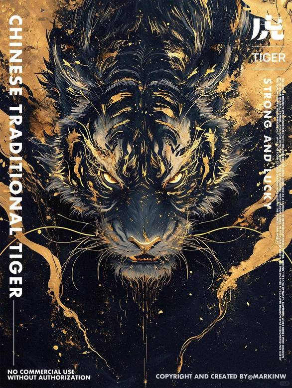 赵丽颖丝绒闪钻吊带裙