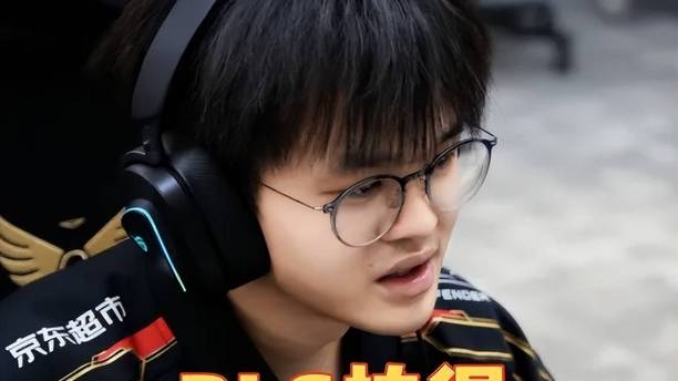 张真源没看过甄嬛传
