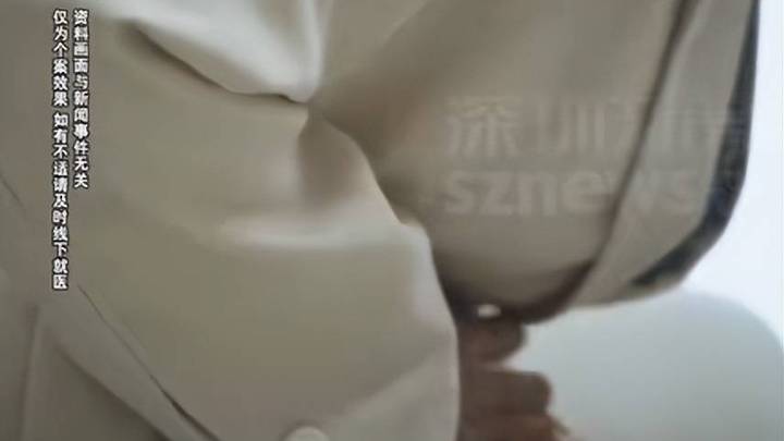 深圳一女子同房致腹腔出血陪同男子欲逃跑,医生应该承担全部责任吗?