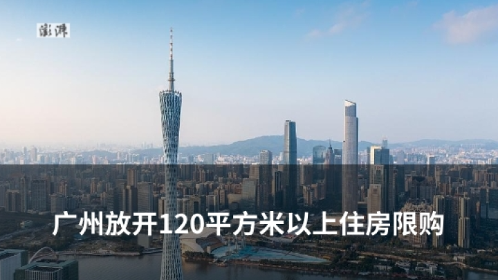 陈戌源案上午开庭,你支持重判吗?