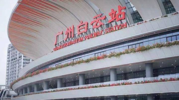 广州将尽快开通运营地铁11号线、3号线东延段,你想去广州旅游吗?