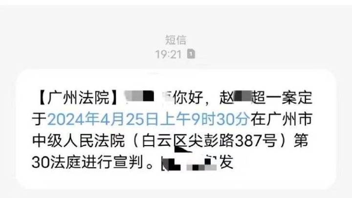 6人陪同下女子离婚冷静期内仍被丈夫捅杀,判决结果你满意吗?