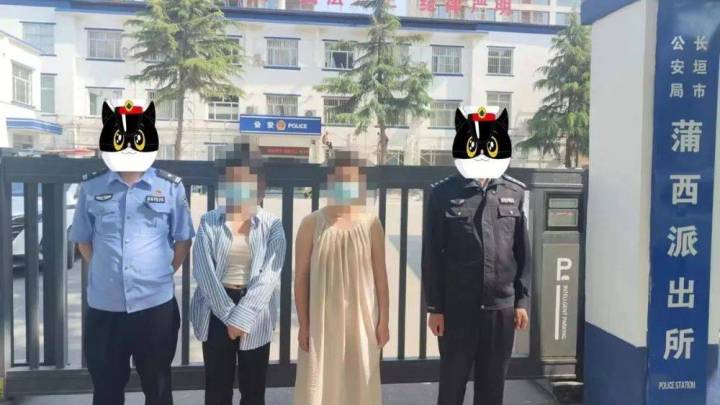 女子凌晨在卫生间被殴打,涉事4人被行拘13日罚款1千元,合理吗?