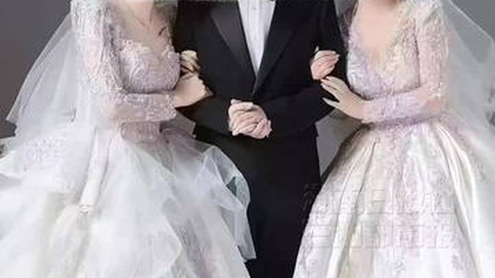 男子同时与两名女子办婚礼闹剧,是否应受处罚?