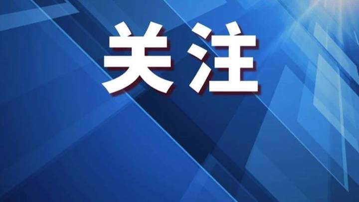 和平路拟实施一体化更新改造,这个项目值得投资吗?