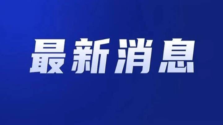 与今麦郎确存在委托代工关系,你还会买娃哈哈的纯净水吗?