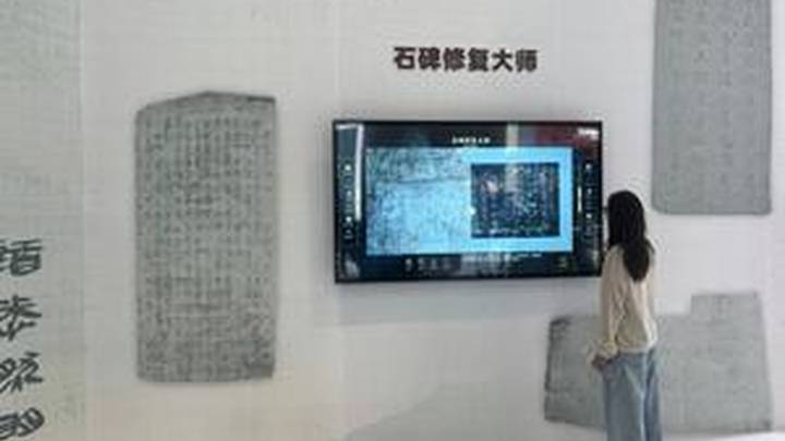 穿越时空的科技秀,你觉得好看吗?