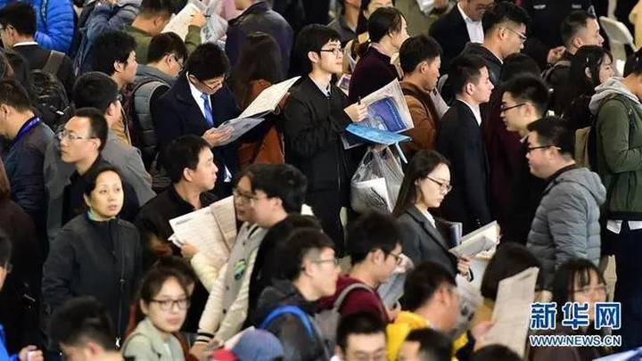 部分企业将招聘年龄放宽至45岁,35岁门槛有望打破吗?