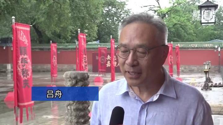 2025北京中轴线文化遗产传承与创新大赛启动,你想去参加吗?