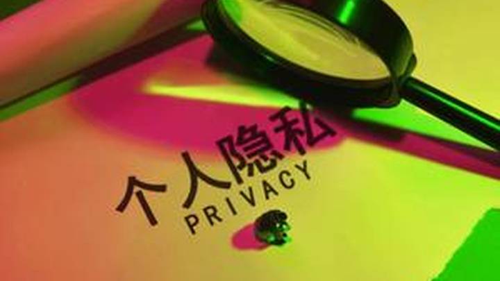 婚检查出艾滋病,医生要保密吗?