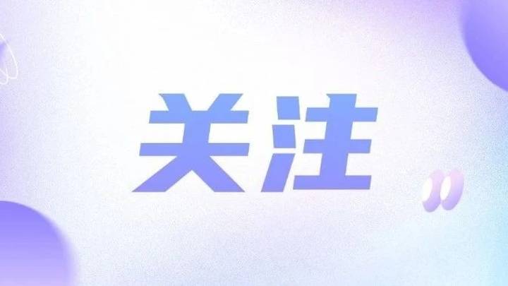 你看过《百姓大舞台》专场演出吗?