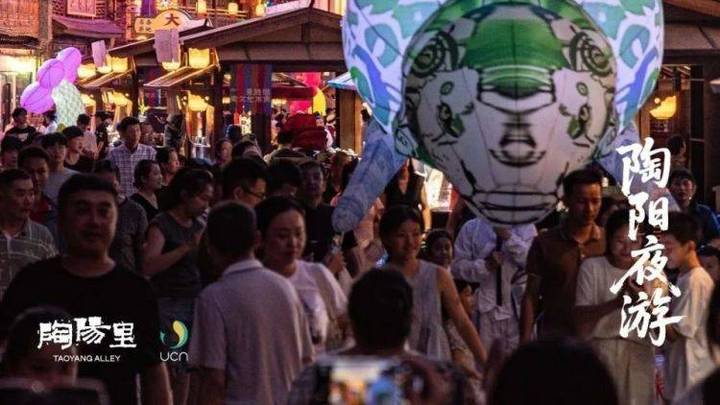 景德镇陶阳里步行街53元通票含所有景点,合理吗?