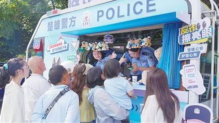 云南守护暑期出行安全,你想去旅游吗?