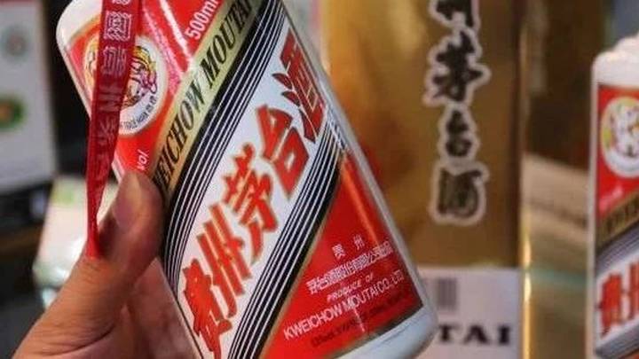 贵州茅台推新品上市,定价7000元/瓶,你觉得贵吗?