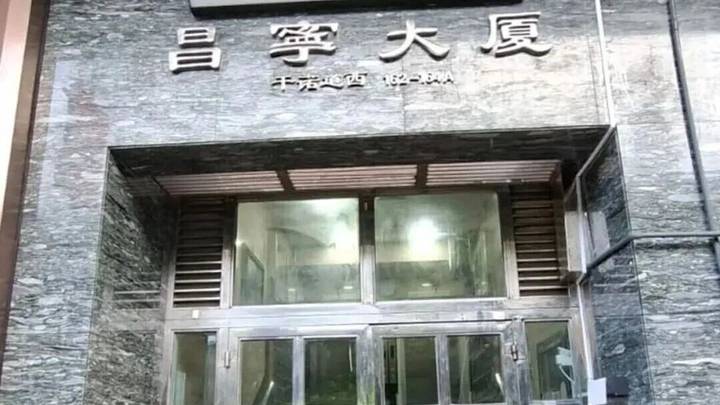 18岁内地女大学生坠楼身亡,警方披露曾卷入电诈案,你相信吗?