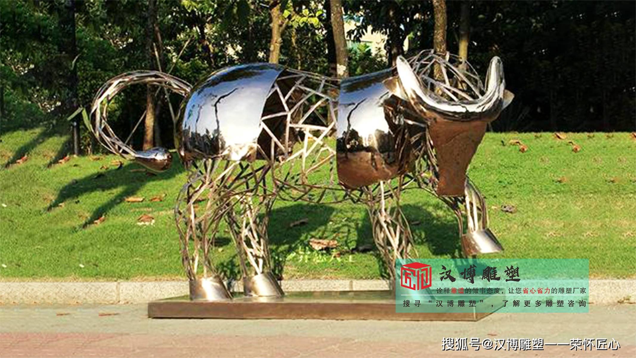 不锈钢金属牛雕塑,不锈钢创意雕塑,不锈钢工厂厂家