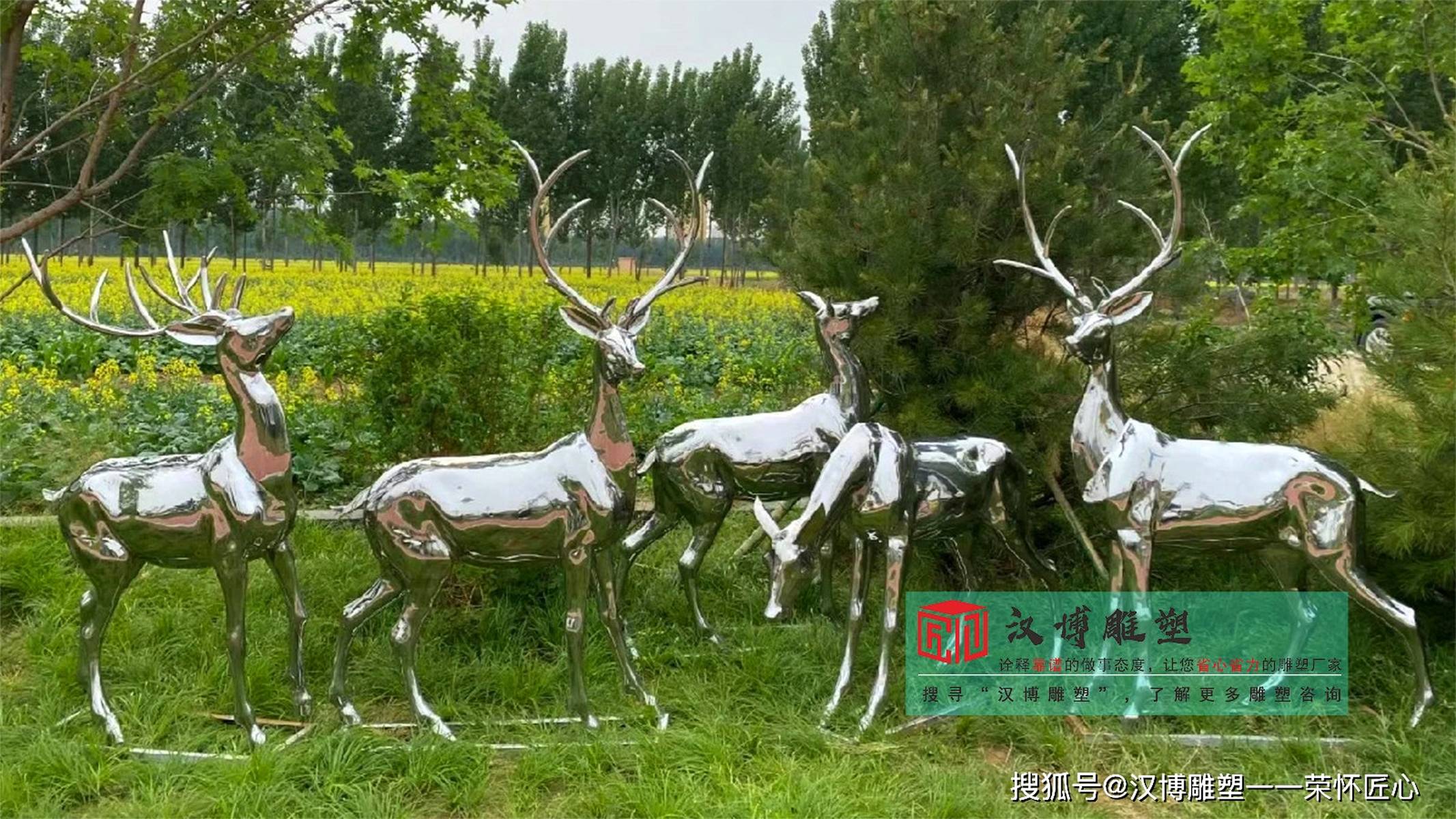 不锈钢动物雕塑,不锈钢景观雕塑,不锈钢定制公司