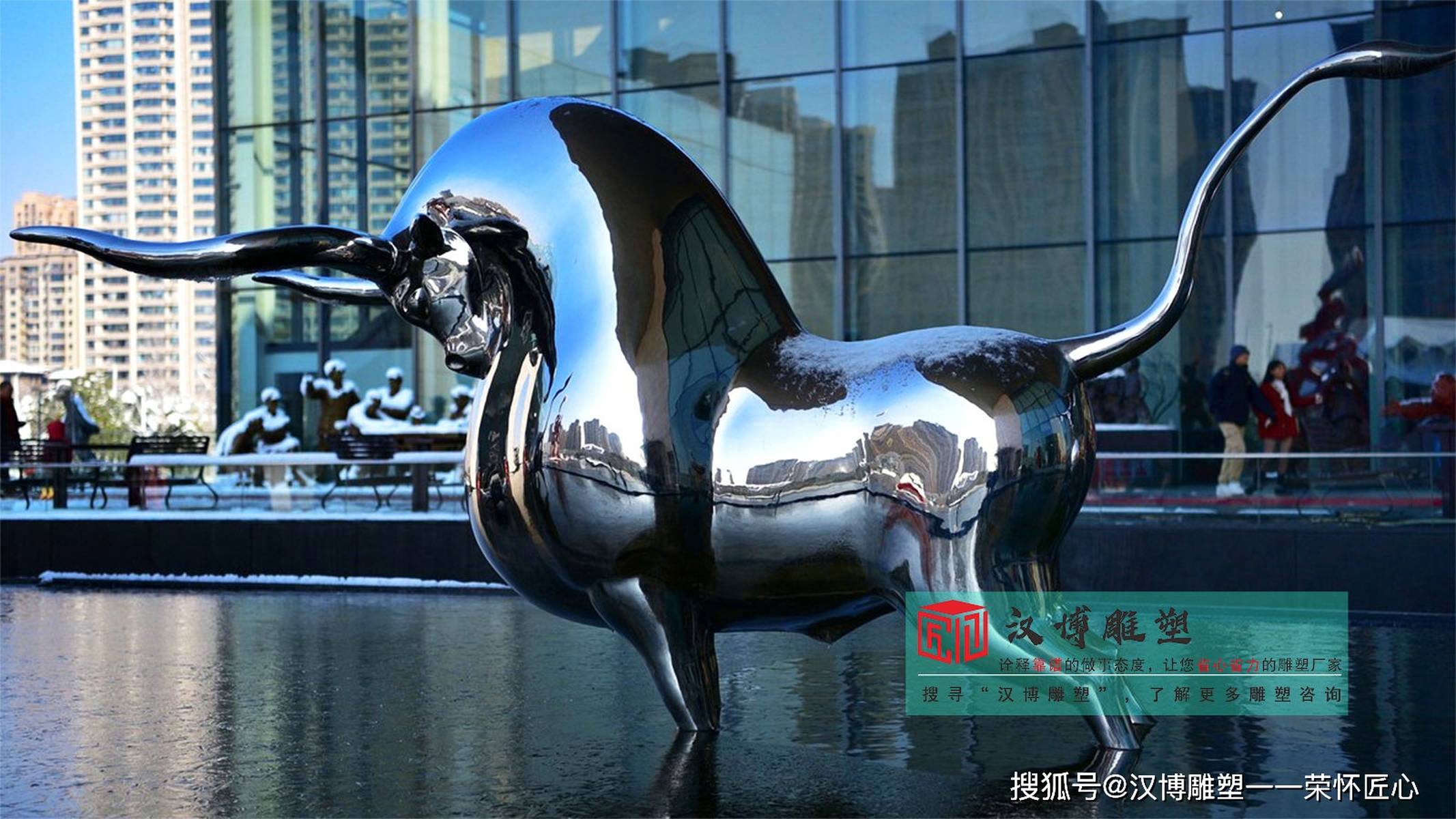 不锈钢广场牛雕塑,不锈钢艺术雕塑,不锈钢定制公司