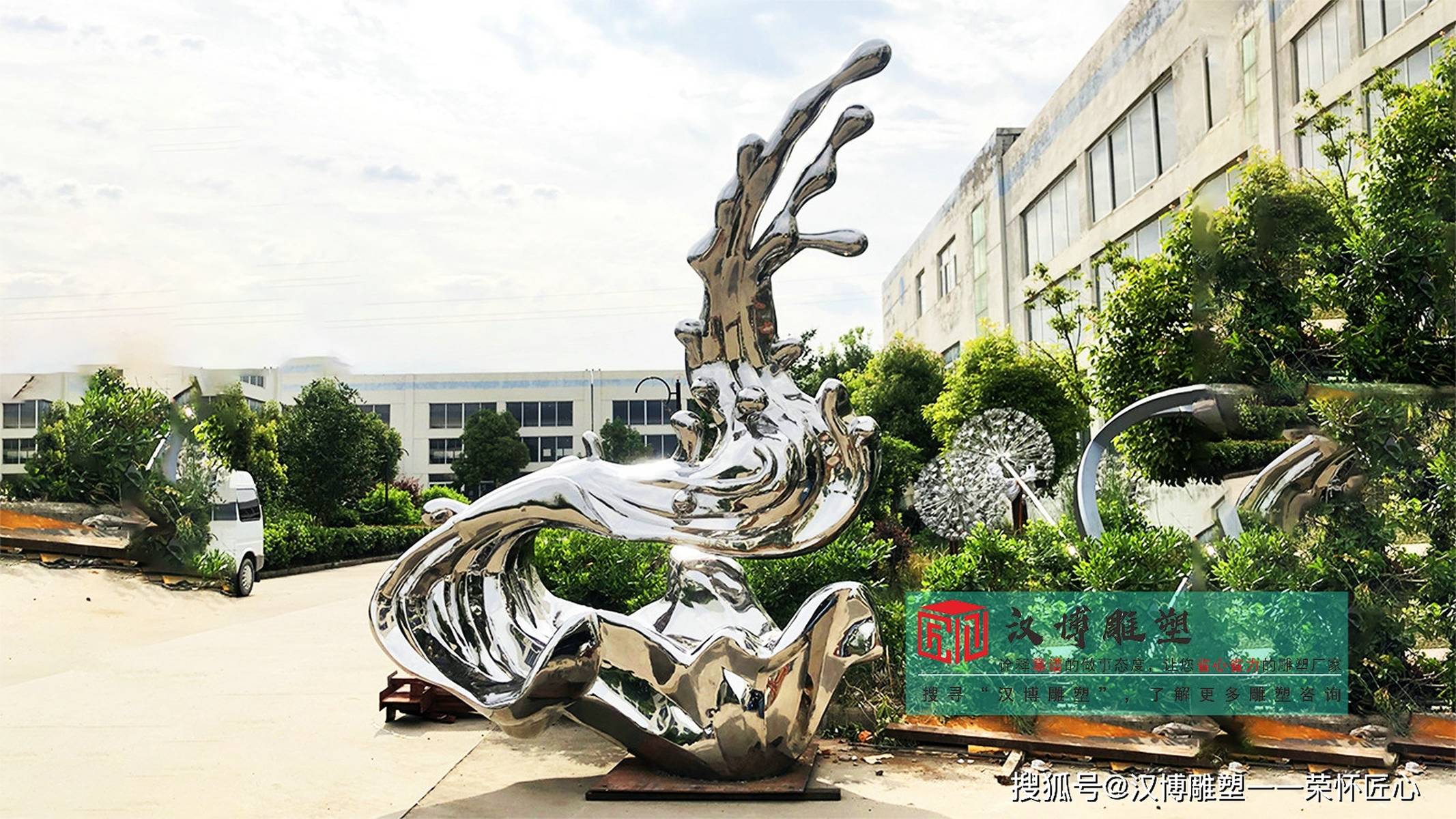 不锈钢大型创意雕塑 ,不锈钢园林雕塑 ,不锈钢定制厂家