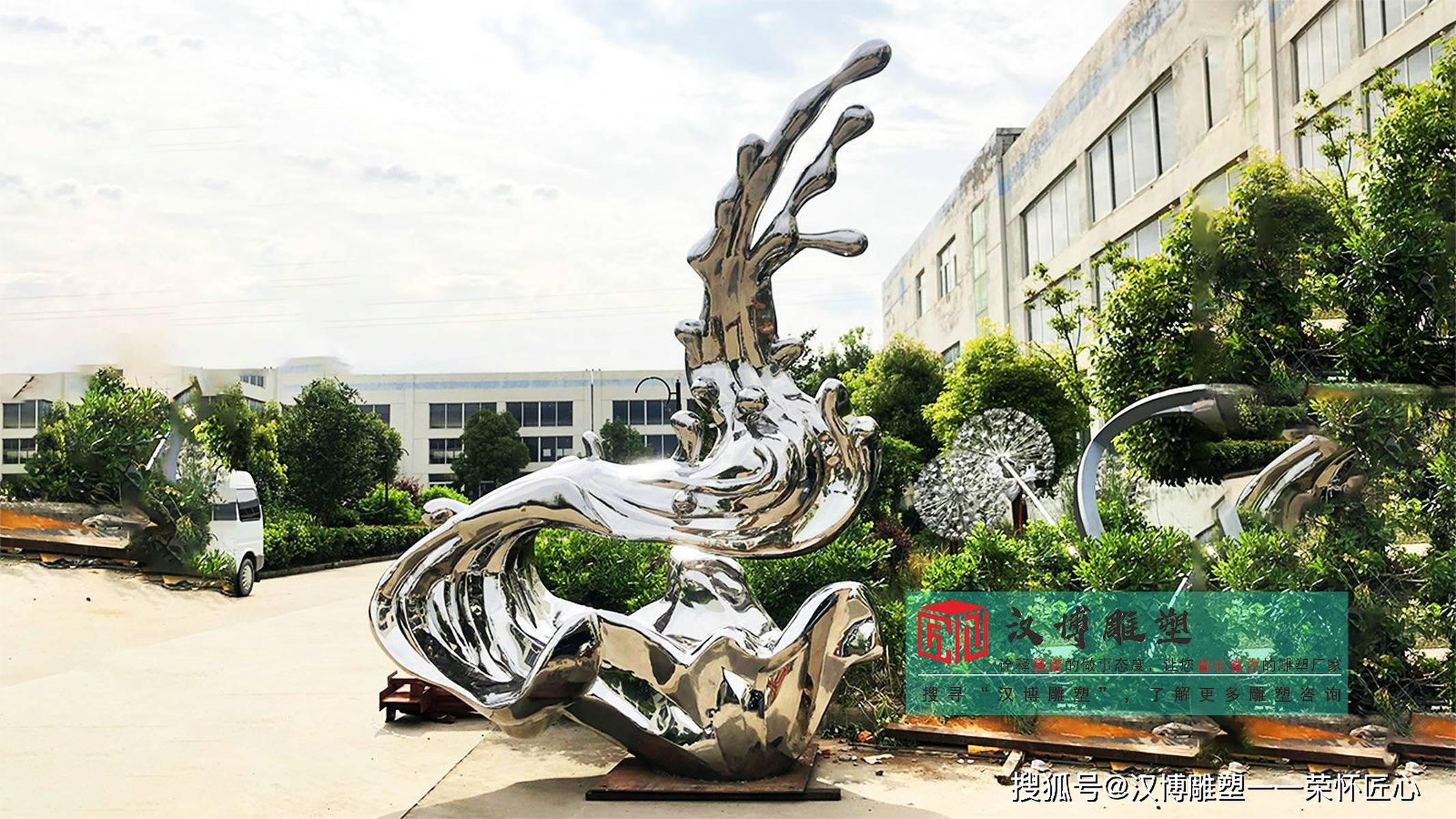 不锈钢大型创意雕塑 ,不锈钢园林雕塑 ,不锈钢定制厂家