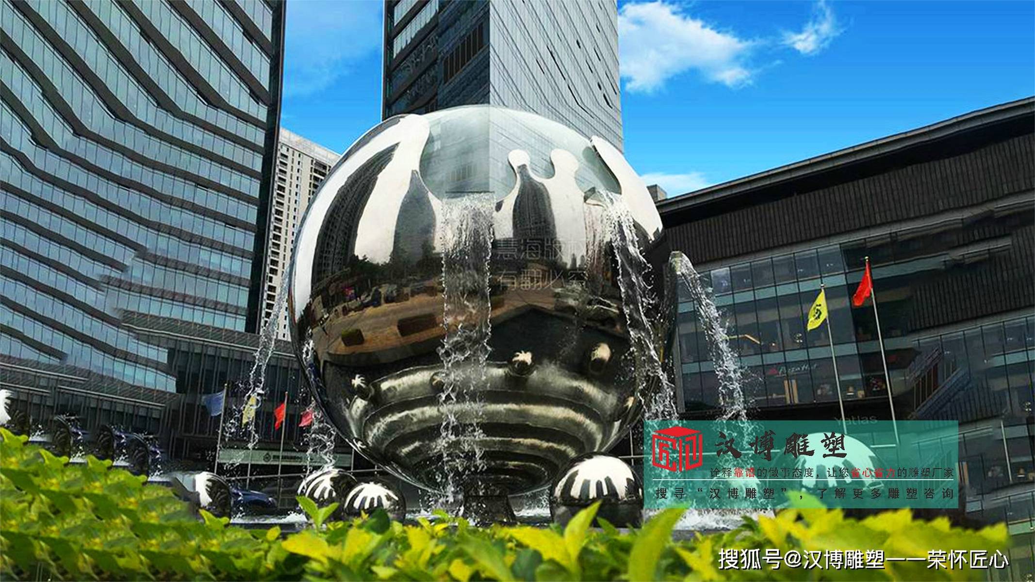 商业步行街不锈钢抽象镜面雕塑，雕塑源头工厂精心雕琢