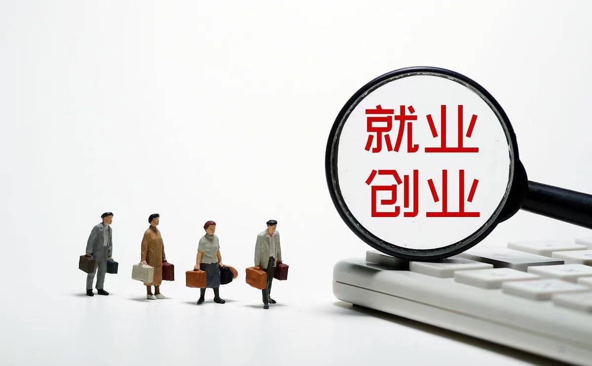 大学生农村创业项目有九游会J9 J9九游会哪些项目(图1)
